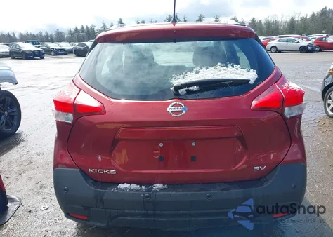 2020 Nissan Kicks Sv Xtronic Cvt из США, поврежденный, VIN 3N1CP5CV7LL530246